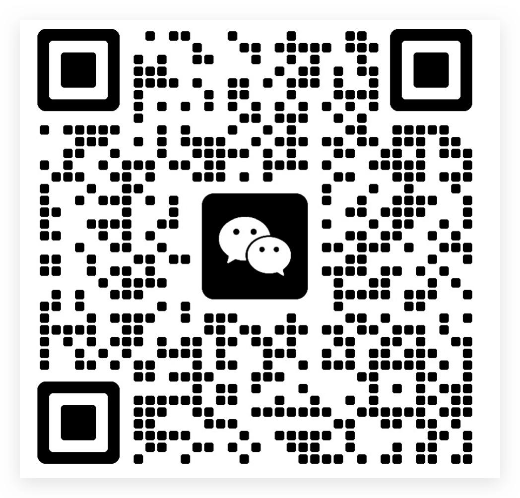 微信客服二维码